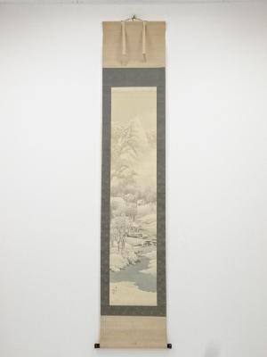 玉舎春輝筆　寒村雪暮図　肉筆絹本掛軸（共箱）